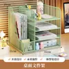 Suporte para documentos para mesa de escritório, organizador de arquivos para mesa, prateleira multicamadas de grande capacidade com porta-canetas para organizar documentos