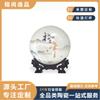 Placa conmemorativa de cerámica simple moderna de Jingdezhen. Personalización. Se puede personalizar con impresión y grabado. Regalos de empresa para ver la placa.
