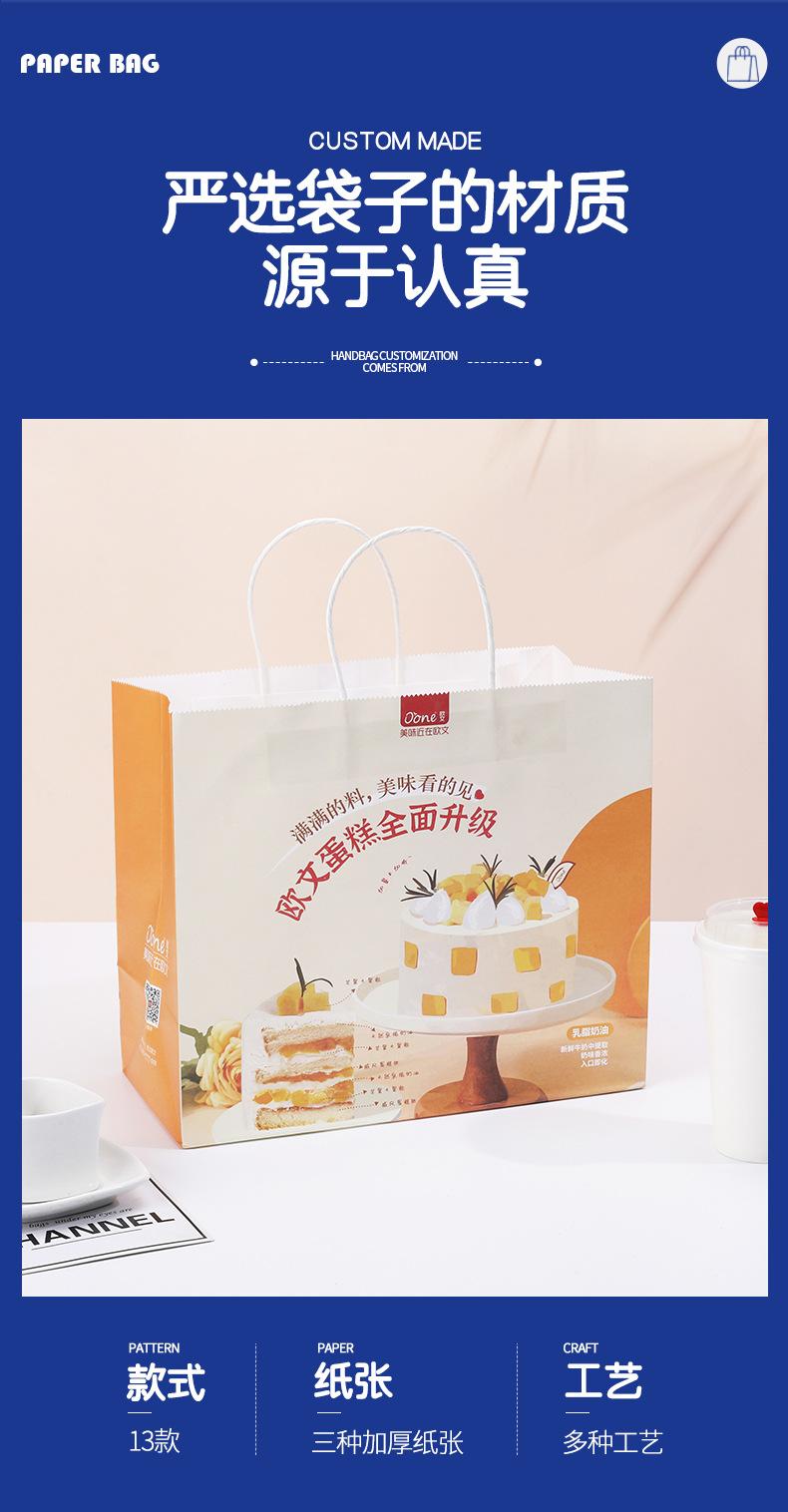 牛皮纸改-1_03.jpg