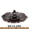 Suporte para Incenso Três Tesouros de Lótus, Queimador de Incenso Multifuncional, Base Decorativa Criativa, Atacado de Queimadores de Incenso