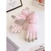 Guantes de Esquí Invierno para Mujer de Terciopelo Engrosados para Ciclismo Estudiantes Impermeables Resistentes al Frío Cálidos Pantalla Táctil de Algodón para Exterior Ciclismo Hombres y Mujeres