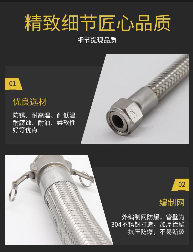 详情页_09.jpg