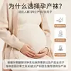 Meias Pós-parto Meilade para Mulheres Grávidas, Algodão Puro, Outono, Largas para Mães, Não Apertam, Meias Longas para Dormir Pós-parto