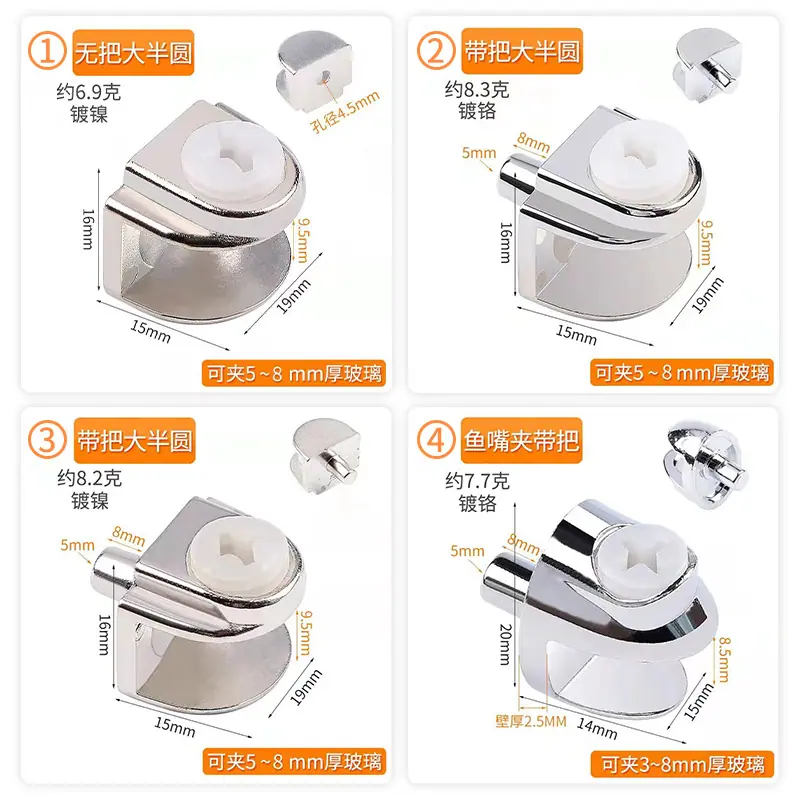 四宫格2.jpg