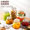 Pote de Vidro com Tampa Atacado Cozinha Grau Alimentício Garrafa de Armazenamento Pote Selado Transparente Pote de Armazenamento Pote para Armazenamento de Grãos Grossos
