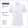 Polo Personalizado Color Sólido Solapa Manga Corta Ropa de Trabajo Impresión de Ropa Personalizada Camisa Cultural Logotipo Bordado Camisa Publicitaria Paul