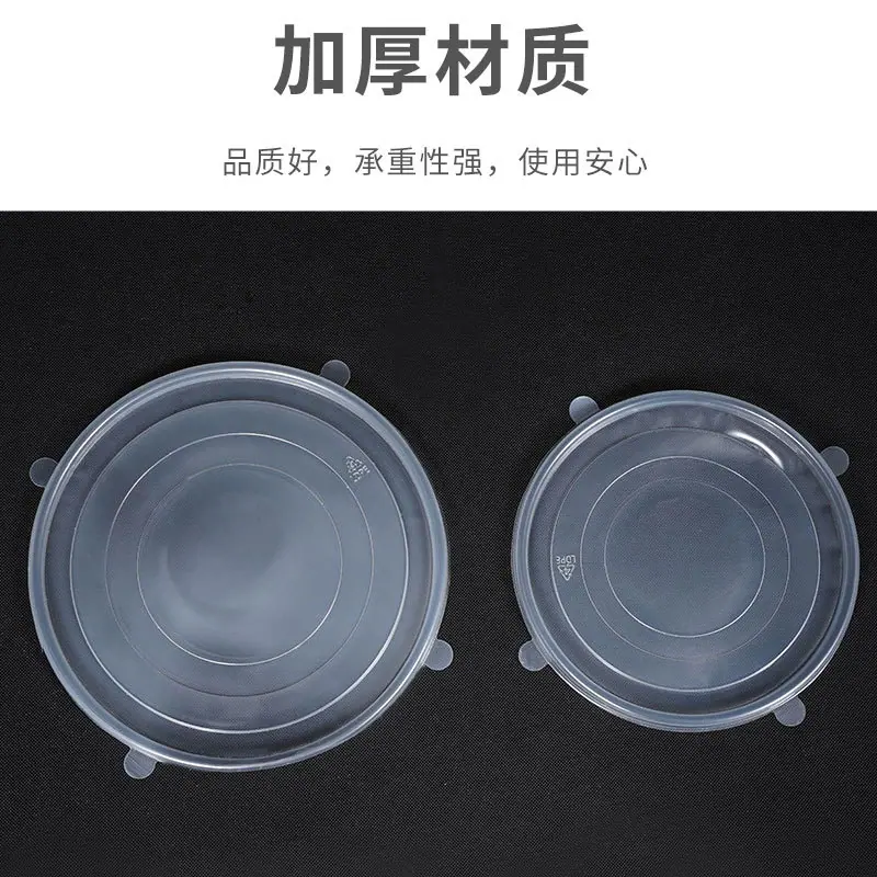 铁桶内胆盖子.jpg