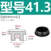 Tapón de Silicona en Forma de T Tapón de Sellado Impermeable Tapón para Agujero de Goma Tapón Suave de Goma Tapón para Agujero Redondo Tapón de Plástico Tapa para Tapón de Tubería