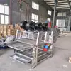 Equipo de Lavado Vibratorio, Drenaje y Secado al Aire para Frutas y Verduras Bolsa de Empaque al Vacío Tamiz Vibratorio Deshidratador de Pepino de Mar