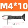 Tornillos de Cabeza Cilíndrica Hexagonal Avellanada Grado 10.9 Tornillos de Cabeza Plana Pernos de Cabeza Plana M2 M4 M5 M6 M8 M10 M12-M20
