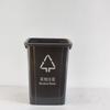 Cubos de Basura Sanitarios Clasificados de 20/30/50/80/100L para Zonas Residenciales, Tipo Tapa abatible con Pedal, Cubos de Basura para Residuos Médicos y Residuos de Cocina