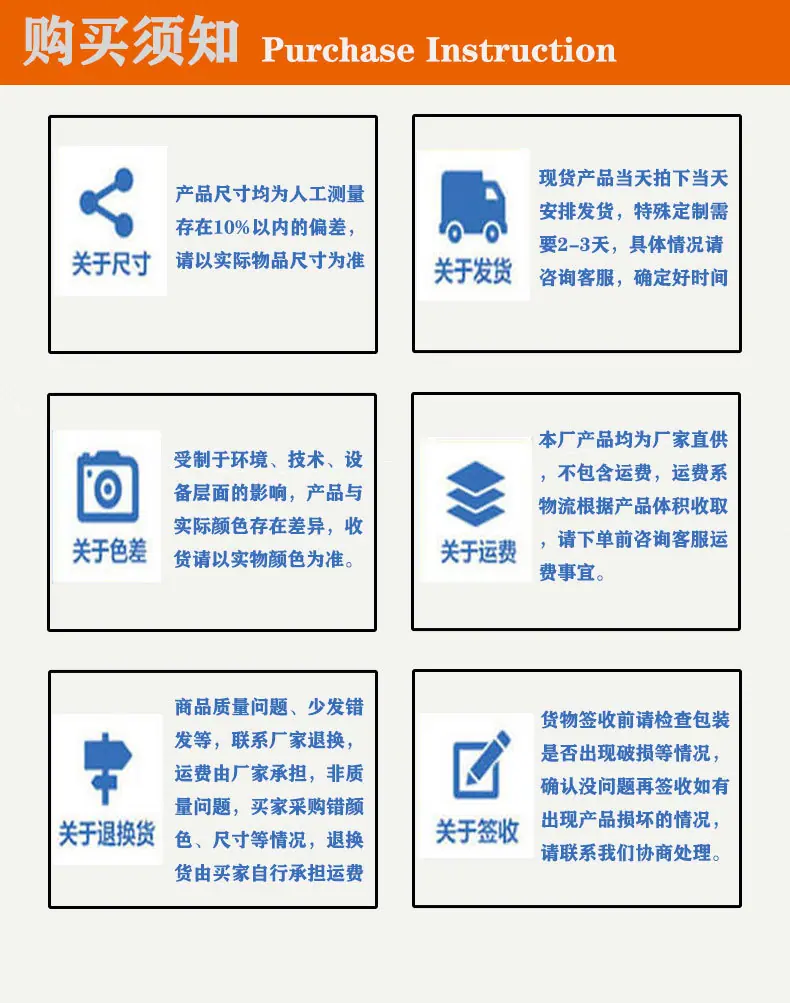 详情页解读_02