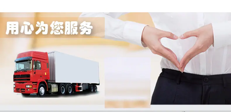 点烟器带开关