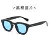 Nuevas gafas de sol estilo coreano para mujer, montura ovalada gruesa, personalidad, moda, estilo Hong Kong, gafas de sol para hombre, pigmento de dopamina, gafas para la cara