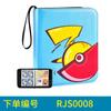 Suministro directo de Amazon Carpeta de colección de cartas Pokémon animada para almacenamiento de tarjetas 4x9 rejillas bolsa para tarjetas de tesoro y sueños