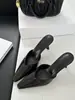 Chuyuji 2026 Novo Estilo Coreano Feminino Prata Verão Exterior Elegante Salto Alto Bico Fino Chinelos Mule