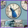 9Wor Reloj de Pared Decorativo Creativo para Sala de Estar Grande Retro Mediterráneo Americano Pastoral Europeo Simple Clásico