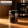 Frasco Hermético para Granos de Café con Liberación de Aire Tipo Prensa, Frasco Hermético para Café Molido, Frasco Transparente de Vidrio de Borosilicato Alto para Conservación
