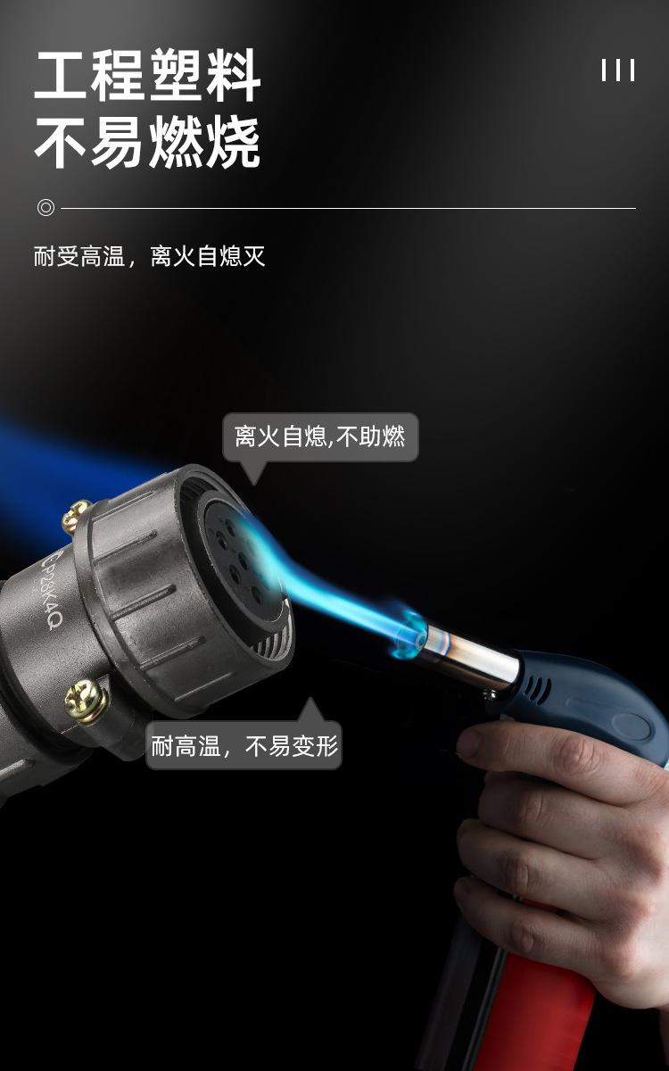 P28详情页_10