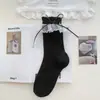 Calcetines de Estilo Ballet a Media Pantorrilla para Mujer, Lazo Dulce, Encaje Fino de Verano, Estilo Coreano, Calcetines Grises Holgados