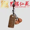 Etiqueta de la fortuna tallada en sándalo verde, llavero para coche, colgante, decoración creativa de loto para bolso, accesorio colgante