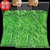 Verduras Secas Premium, Auténtico Producto Nuevo, Verduras Deshidratadas, Ingredientes para Olla Caliente, Productos Secos, Ingredientes para Platos Fríos, Venta al por Mayor de Especialidades Locales, Algas Secas