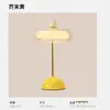 Lámpara de Mesa Ovni Lavable Estilo Francés Pastoral con Control Táctil, Luz de Noche de Vidrio de Tres Colores Cambiantes, Lámpara de Ambiente para Mesita de Noche de Dormitorio