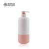 Frasco cosmético New Round Pressing Body Milk Plastic Bottle 300ml Shampoo Sabonete Corporal Split Frasco Vazio
