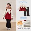 [Infrarrojo Lejano Antibacteriano] Ropa para Niñas, Conjunto Elegante de Invierno para Bebé Niña, Conjunto de Dos Piezas con Forro de Polar Rojo, Conjunto de Primavera para Niños