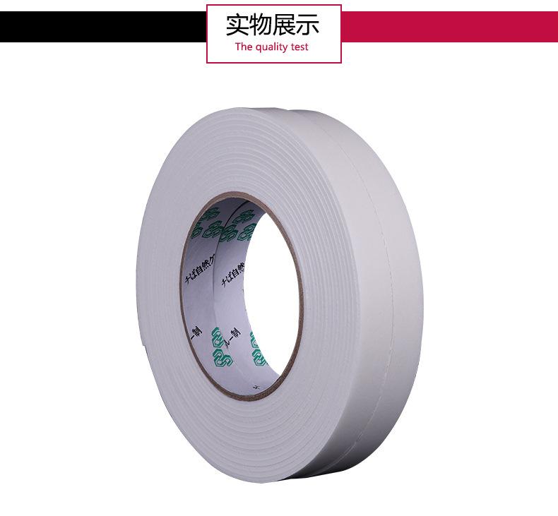 新优-海绵双面_11.jpg