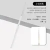 Plumón Delineador para Uñas Estilo Japonés Ultra Fino, Juego de Pinceles para Flor de Tallado con Punta Ultra Fina para Uso en Maquillaje, Modelo Popular
