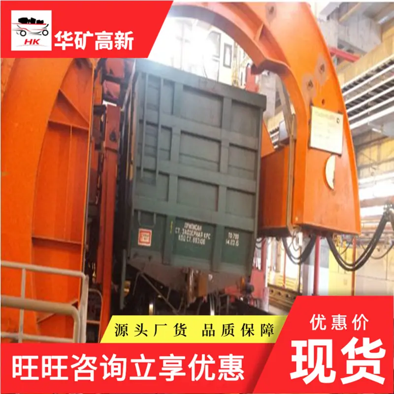 4_wps图片