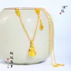Colar com Pingente de Moeda de Ouro Sand Dourado Estilo Igual da Loja de Ouro Puzuo Nova Corrente para Clavícula com Filigrana Chinoiserie Atrai-Fortuna