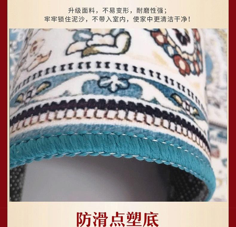 详情图_5.jpg
