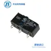 Alemania ZF DB1C-A1AA microinterruptor