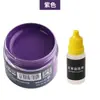 Tinta de Couro para Reparo e Coloração de Artigos de Couro, Bolsas de Couro, Sofás, Sapatos de Couro, Reparo de Danos na Pintura, Creme Restaurador de Cor para Roupas de Couro Genuíno