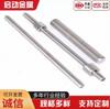 Tornillo Promocional Tipo T de Acero Inoxidable 304 / Tornillo Trapezoidal de Doble Cabeza. Tornillo de Transmisión Tr10-Tr60 Tornillo Trapezoidal