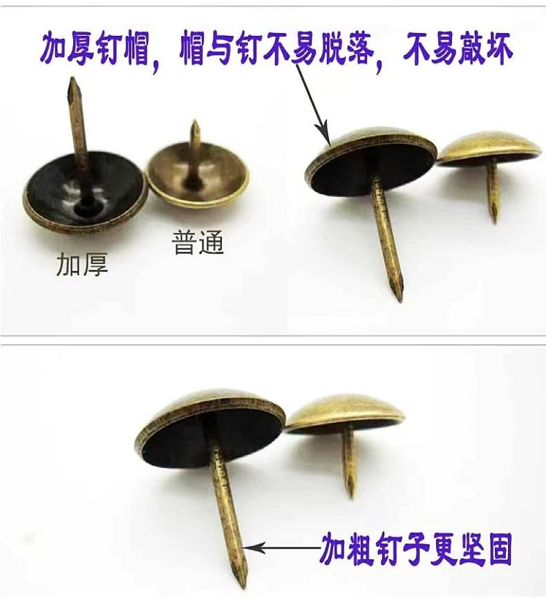 4，加厚钉帽不易脱落.jpg