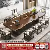 Mesa de Té Grande de Madera Maciza, Mesa de Té de Tablero Completo de Nuevo Estilo Chino Inspirado en Zen, Juego de Mesa y Sillas de Té de Lujo Ligero para Oficina