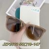 JZP2513 Nuevas Gafas de Sol Polarizadas de Moda Coreana para Conducir, Protección Solar, Viajes, Artefacto Lifting Facial, Montura Espejo Tinta