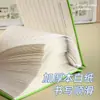 Mini Cuaderno Cuadrado de Bolsillo, Diario A7 Portátil y Elegante, Cuaderno Pequeño para Notas Rápidas