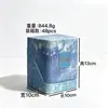 Comercio electrónico transfronterizo: Perfume ARMAF ETER, una fragancia unisex, popular en Oriente Medio, países árabes y Dubái