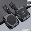 Adecuado para Cubierta de Llave Volvo Xc60, 26 Modelos de Xc70, Nuevo S60/S90/Xc40, V60, V90, Carcasa Xc90