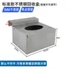 Accesorios para Exhibición en Estante Congelador de Supermercado Soporte Colgador Desechable para Guantes Caja de Madera Conjunto de Cubo de Basura Alimentos Cocinados Alimentos Frescos Fríos