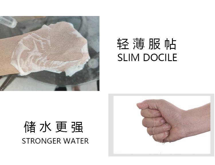 详情页_03.jpg
