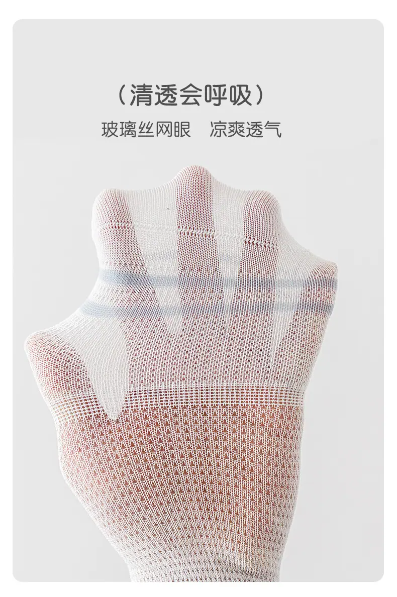 详情页_11.jpg