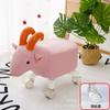 Banqueta Animal com Roldana Perna Reta Banqueta Elefante Sapato Popular Cibernético Banqueta para Trocar de Sapato Banqueta para Sala de Estar Infantil