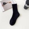 Calcetines de Rizo para Mujer en Otoño e Invierno Maillard Color Puro Algodón Calcetines con Suela de Toalla Amortiguación Deportivos de Media Pantorrilla Zhuji Versátiles Calcetines para Mujer