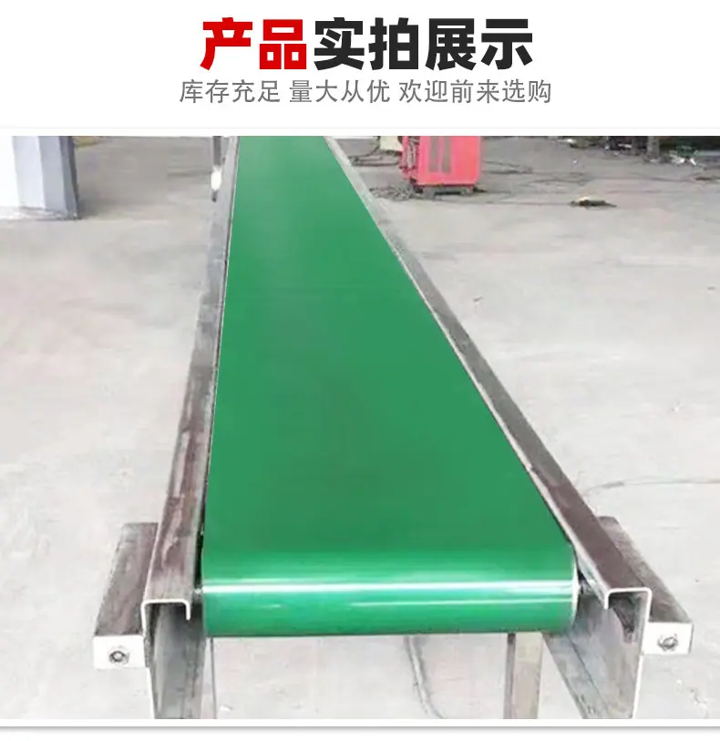 皮带输送机_09.jpg