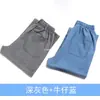 Pantalones de Algodón y Lino de Verano para Hombres de Mediana Edad y Mayores, Cintura Alta, Delgados, Rectos, de Negocios, Frescos, Casuales, Textura de Seda Helada, Pantalones de Lino para Hombres